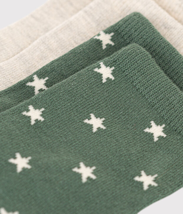 Children's Star Cotton Socks - 2-Pack multicolor