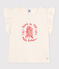 Children's short-sleeved printed cotton T-shirt AVALANCHE Ecru