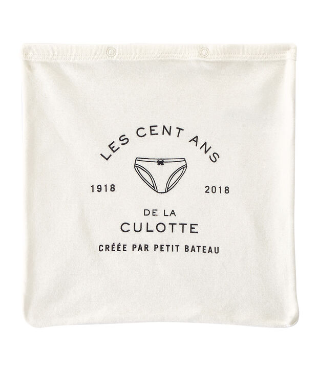 Pochon 100 ans de la culotte Petit Bateau white