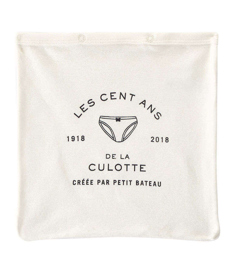 Pochon 100 ans de la culotte Petit Bateau white