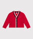 Boys' fleece cardigan