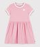 Children's short-sleeved stripy cotton dress pink/white