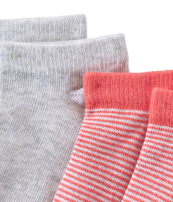 Set of 2 pairs of boy's ankle socks LOT white