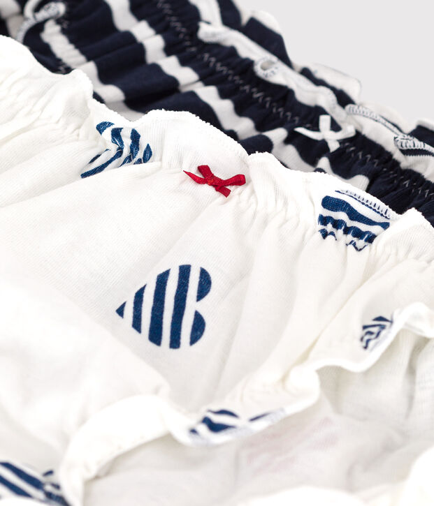 Women's heart print cotton pants - 2-pack multicolor