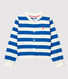 Girls' Cotton Cardigan