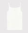 Babies' Bear Velour Snowsuit MARSHMALLOW white