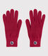 Children's Unisex Gloves
