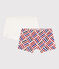 Girls' Cotton Hipsters - 2-Pack variante 1
