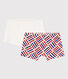 Girls' Cotton Hipsters - 2-Pack