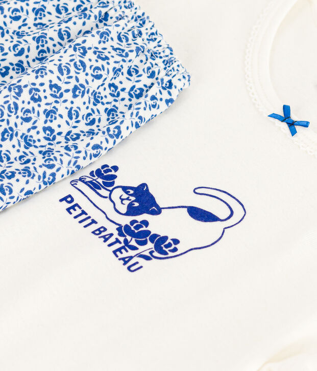 Children's Short Cotton Pyjamas blue/blue