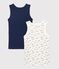 Boys' Transport Print Cotton Vests - 2-Pack variante 1