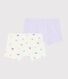 Girls' Hipsters - 2-Piece Set