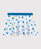 Girls' Swim Skirt MARSHMALLOW white/MULTICO white