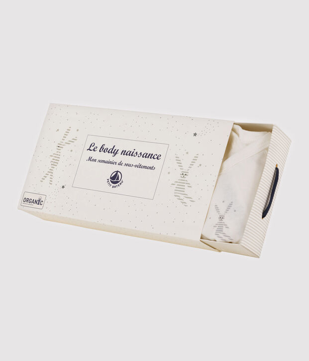 Newborn Babies' Short-Sleeved Bodysuit - 5-Piece Set multicolor