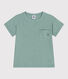 Children's plain short-sleeved cotton T-shirt