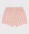 Babies' Broderie Anglaise Shorts SALINE pink