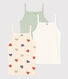 Children's Heart Patterned Cotton Vests - 3-Pack