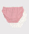 Women's fruit print cotton pants - 2-Pack variante 1