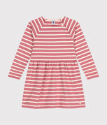 ROSEWOOD pink/AVALANCHE
