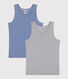 Children's stripy cotton tank tops - 2-pack