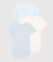 Babies' Short-Sleeved Pinstriped Wrapover Organic Cotton Bodysuits - 3-Pack variante 2