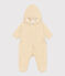 Babies' Hooded Sherpa Snowsuit AVALANCHE Ecru