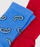 Boys' Socks - 2-Pack variante 1