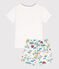 Children's Unisex Short Cotton Explorer Pyjamas MARSHMALLOW white/MULTICO white