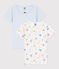Girls' Short-sleeved Cotton T-Shirt - 2-Pack variante 1
