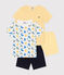 Children's Short Cotton Pyjamas - 2-Pack variante 1
