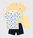 Children's Short Cotton Pyjamas - 2-Pack