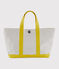 Tote Bag MARSHMALLOW white/SHINE yellow