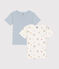 Children's short-sleeved cotton space-themed T-shirts - 2-Pack variante 1