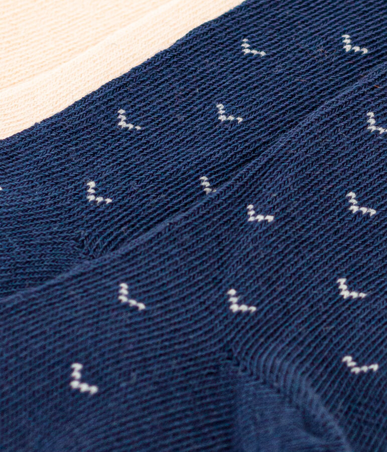 Pack of 2 pairs of babies' cotton tights variante 2