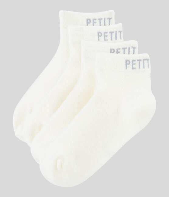 Boys' Socks - 2-Pack MARSHMALLOW white