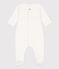 Cotton Drop Needle Rib Sleepsuit MARSHMALLOW white