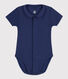 Babies' Short-Sleeved Cotton Bodysuit with Collar