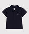 Babies' Short-Sleeved Cotton Polo Shirt SMOKING blue