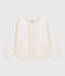 Girls' Tube Knit Cardigan MONTELIMAR CHINE beige