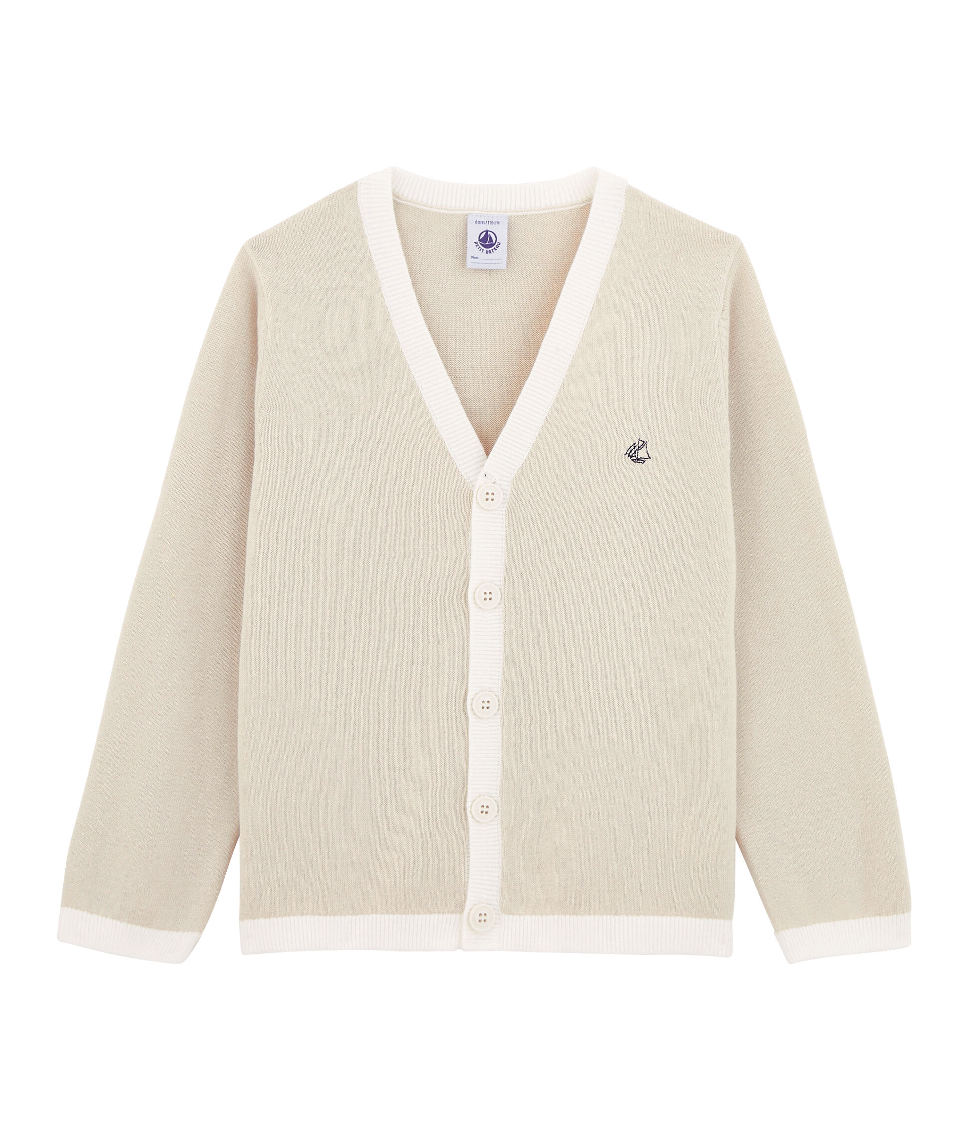 boys beige cardigan