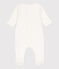 Cotton Drop Needle Rib Sleepsuit MARSHMALLOW white