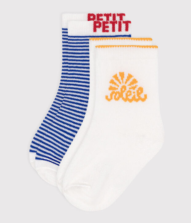 Pairs of babies' stripy cotton socks - 2-Pack multicolor