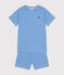 Children's Short Striped Cotton Pyjamas DELPHINIUM /MARSHMALLOW