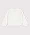 Babies' Sophisticated Knitted Cardigan MARSHMALLOW white
