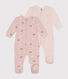 Babies' cotton pyjamas - 2-pack