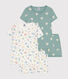 Children's Short Cotton Pyjamas - 2-Pack