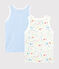 Boys' Animal Print Organic Cotton Vests - 2-Pack variante 1