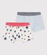 Boys' Star Print Cotton Boxer Shorts - 2-Pack