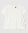 Babies' Cotton Blouse MARSHMALLOW white