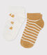 Boys' Socks - 2-Pack